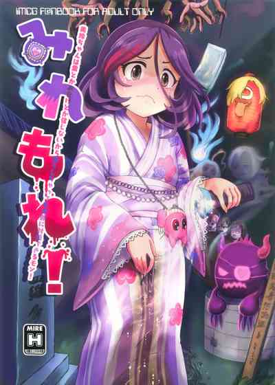 第2頁圖