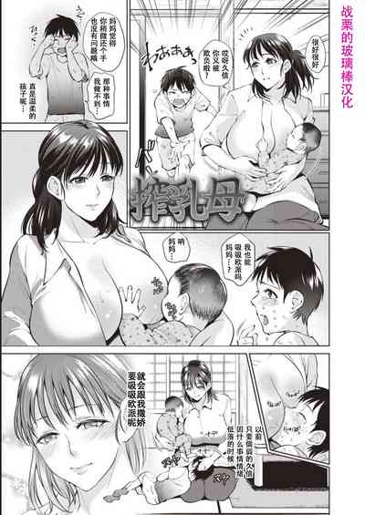 第78页图