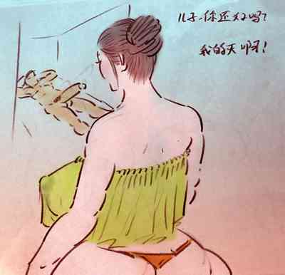 第10页图