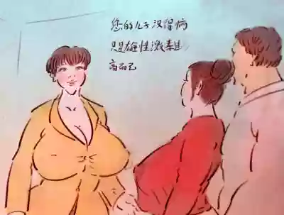 第2页图