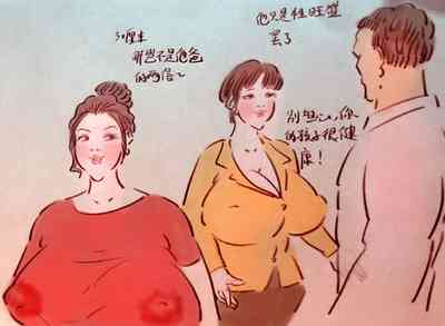 第6页图