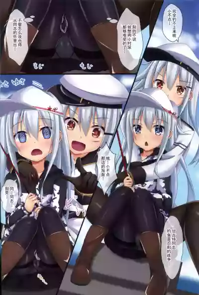 第10頁圖