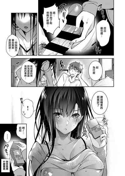 第18頁圖