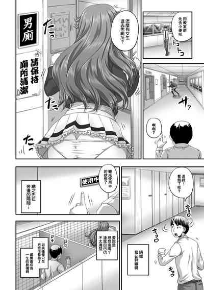 第2頁圖