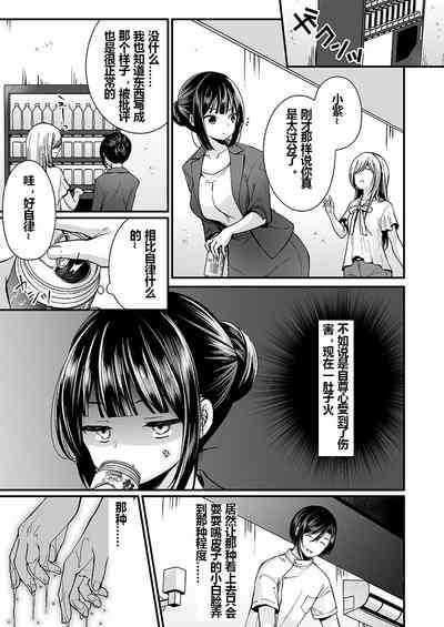 第30頁圖