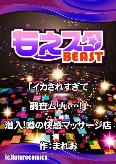 第54頁圖