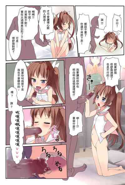 第14頁圖