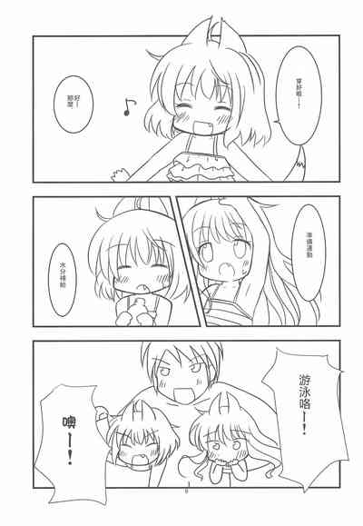 第10页图