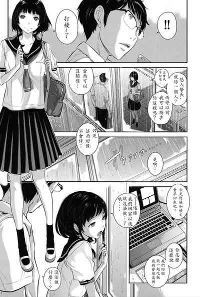 第18頁圖