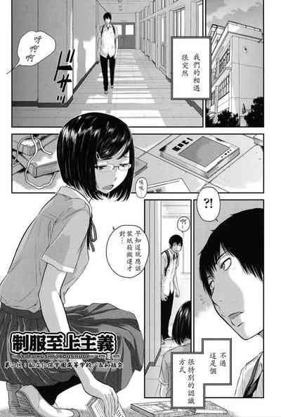 第34頁圖