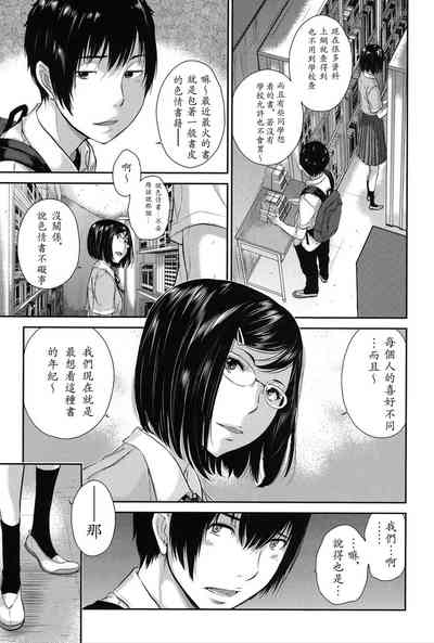 第38頁圖