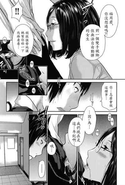 第42頁圖