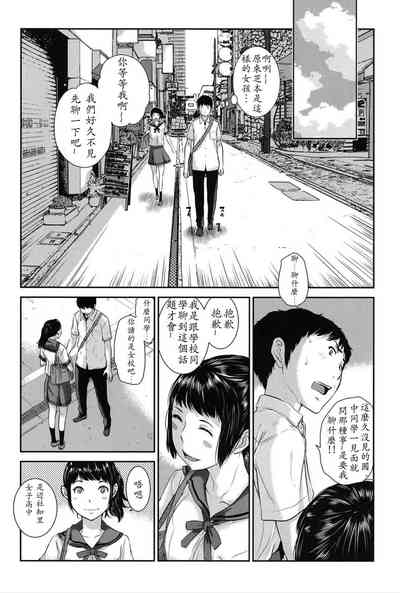 第62頁圖