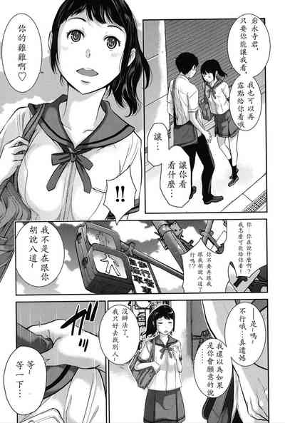 第66頁圖