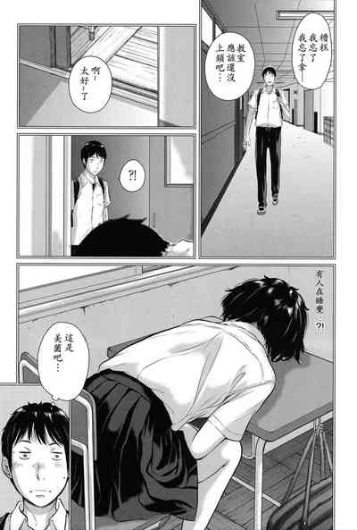 第90頁圖