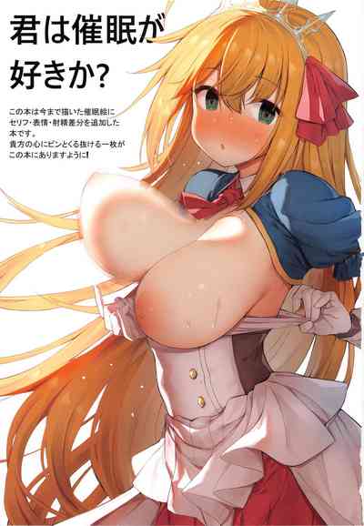 第2页图