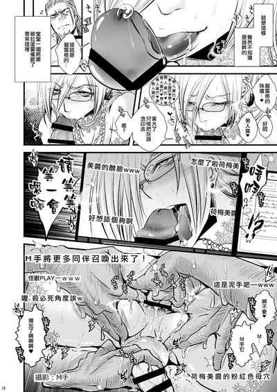 第10頁圖