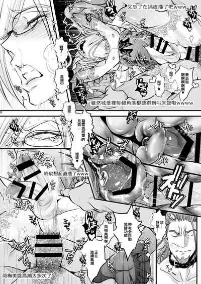 第18頁圖