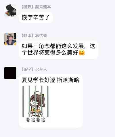 第30頁圖