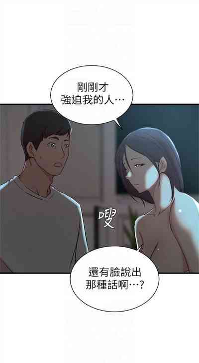 第114頁圖