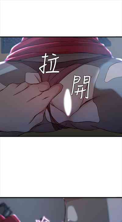 第86頁圖