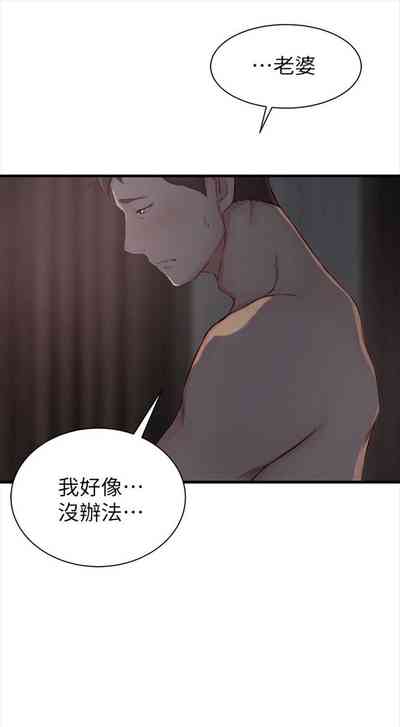 第90頁圖