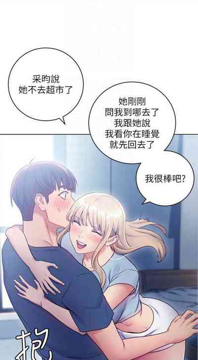 第158頁圖