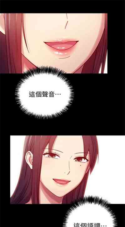 第46頁圖