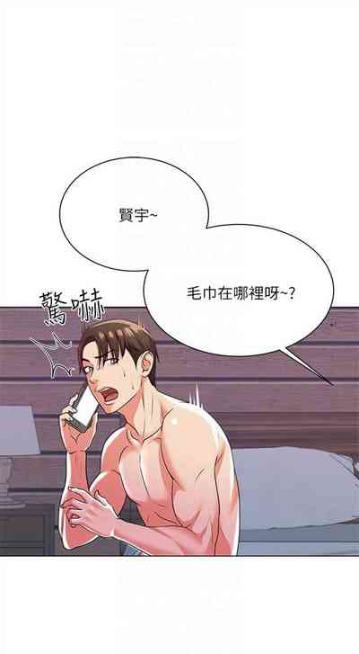 第54頁圖