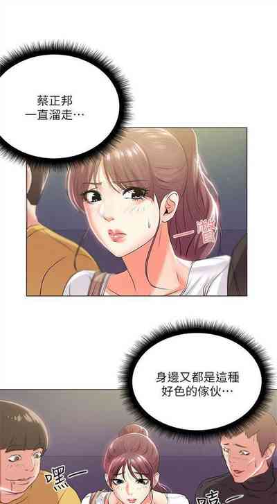 第70頁圖