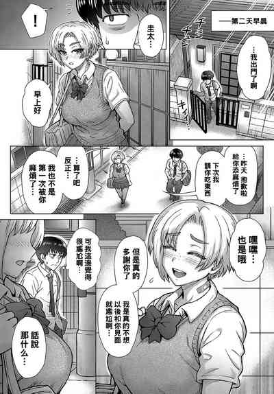 第10頁圖