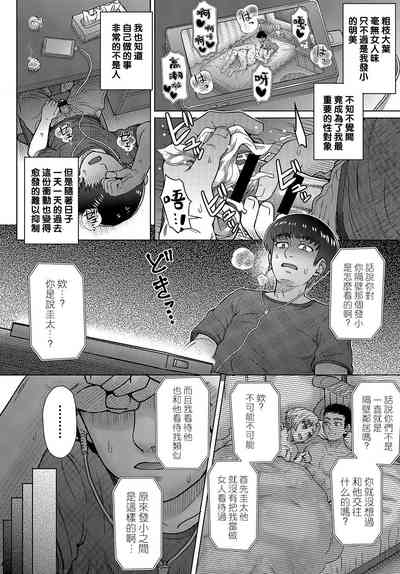 第14頁圖