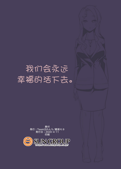 第30頁圖