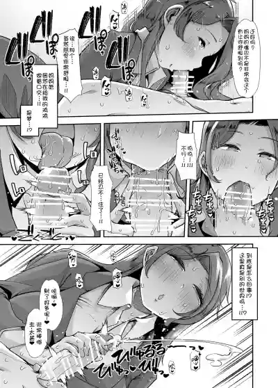 第6頁圖