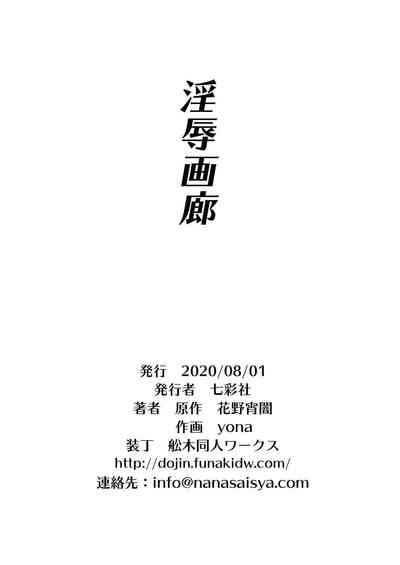 第30頁圖