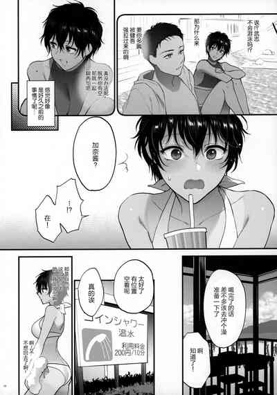 第10頁圖