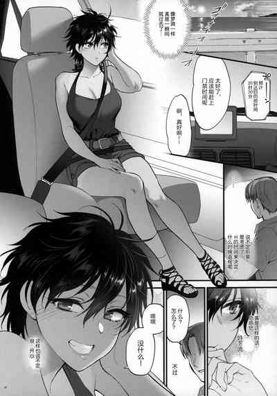 第18頁圖