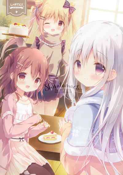 第2頁圖