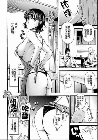 第30頁圖
