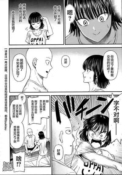 第34頁圖