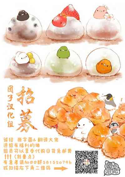 第42頁圖