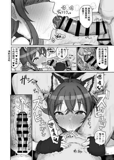 第18頁圖