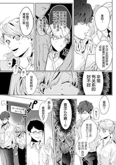 第14页图