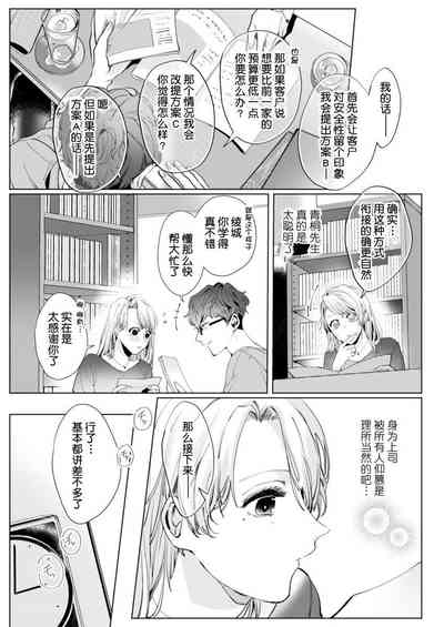 第18页图