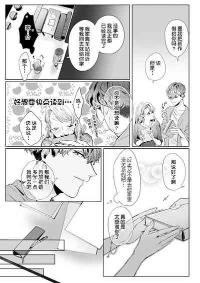 第22页图
