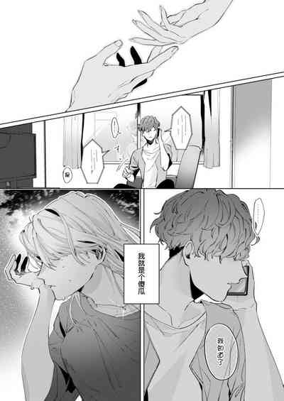 第30页图