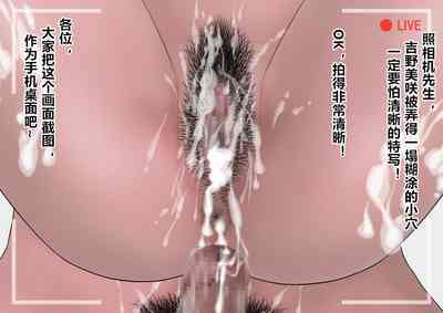 第114頁圖