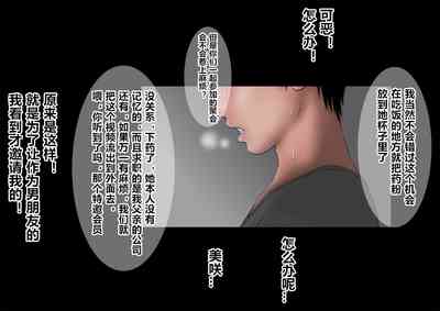 第66頁圖