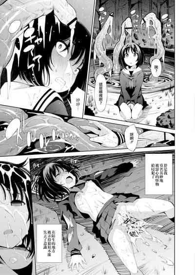第6页图
