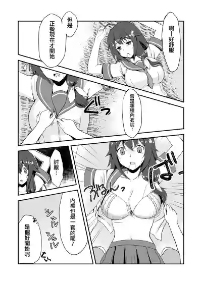 第18頁圖
